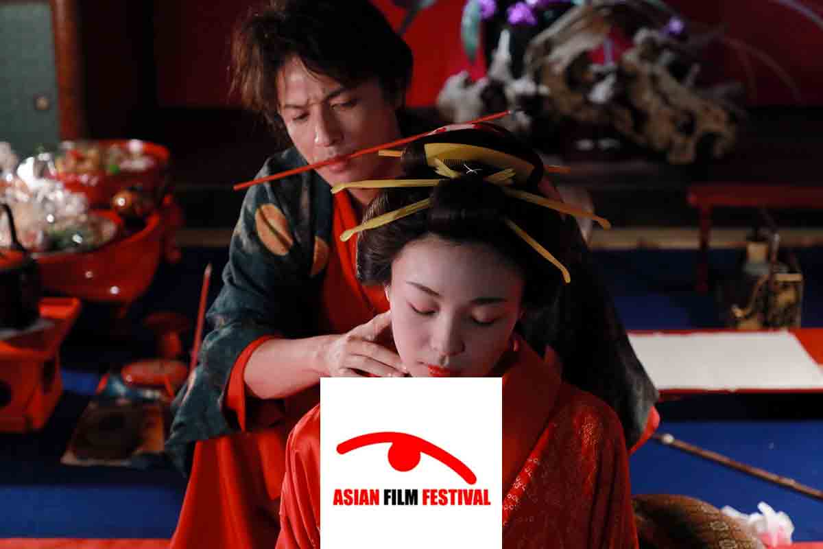 Asian Film Festival 2022 - 19ª edizione