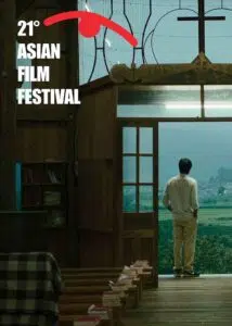 Asian Film Festival 2024 - 21ª Edizione