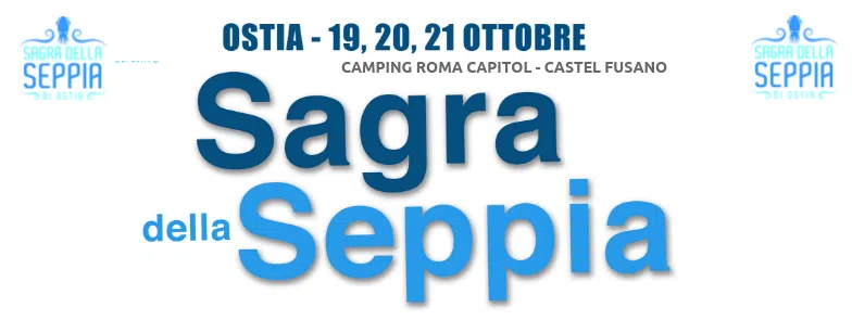 Sagra della Seppia di Ostia 2018: la prima edizione tra sapori, sport e spettacolo