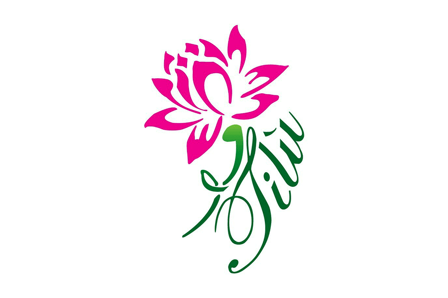 Categoria Directory 309 Estetica Tilù